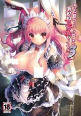 Usamimi Princess to Isekai Kozukuri Life!! cover