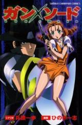 Series Image