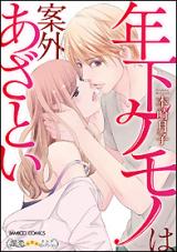 Series Image