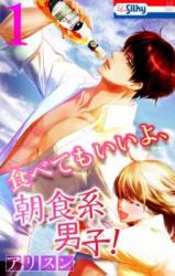Series Image
