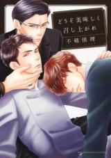 Series Image