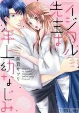 Series Image