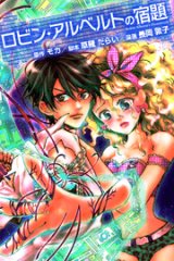 Series Image