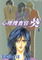 Series Image
