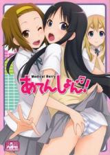 K-ON! dj - Attention! cover
