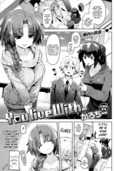 You Live With… cover