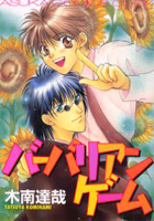 Series Image