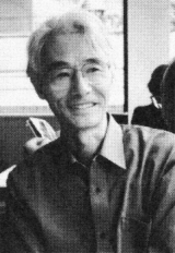 Author Image