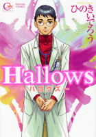 Series Image