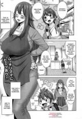 Sono Haha, Chijo ni Tsuki cover