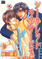 Series Image