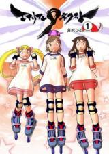 Series Image
