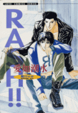 Series Image