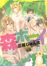 Series Image