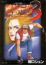 Series Image