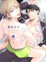 Series Image
