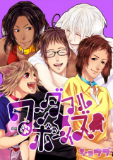 Series Image