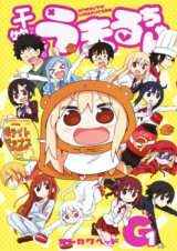 Series Image