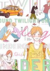 Series Image
