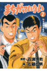 Series Image
