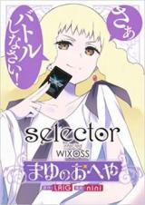 Series Image
