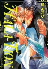 Series Image