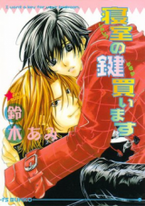 Series Image