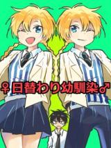 Series Image