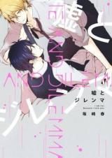 Series Image