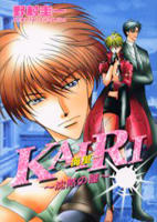 Series Image
