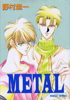 Series Image