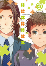 Series Image