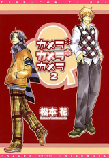 Series Image