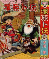 Series Image