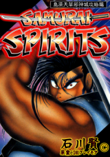 Series Image