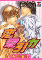 Series Image