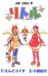 Series Image