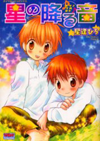 Series Image