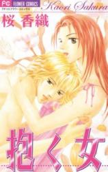 Series Image