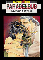 Series Image