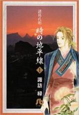 Series Image