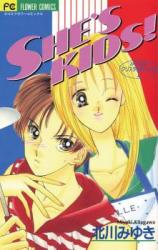 Series Image