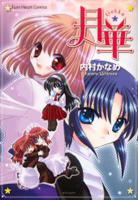 Series Image