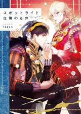 Series Image