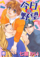 Series Image