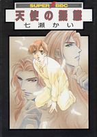 Series Image
