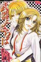 Series Image