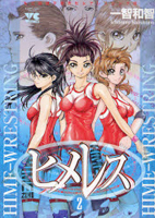 Series Image
