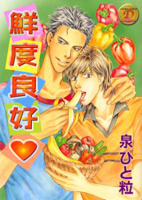 Series Image