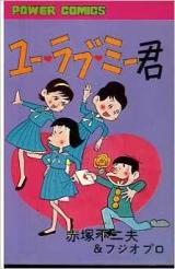 Series Image
